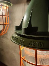 Lampada a sospensione vintage originale con griglia verde, URSS anni '70 – miniatura 23