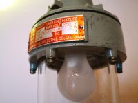 Lampada industriale prodotta negli anni 70, proveniente dal Giappone, Tokio – miniatura 4